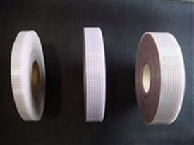 Ultraflex Heavy Seaming Tape - TAPE1 / TAPE2 / TAPE3